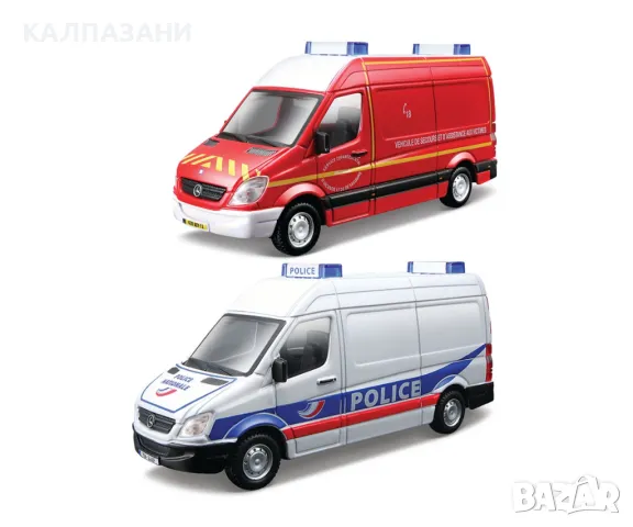 БУРАГО АВТОМОБИЛ ЗА СПЕШНИ СЛУЧАИ 18 32006