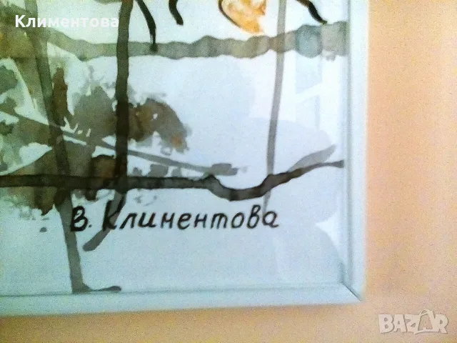 Картина   "Очи", снимка 4 - Картини - 56324635