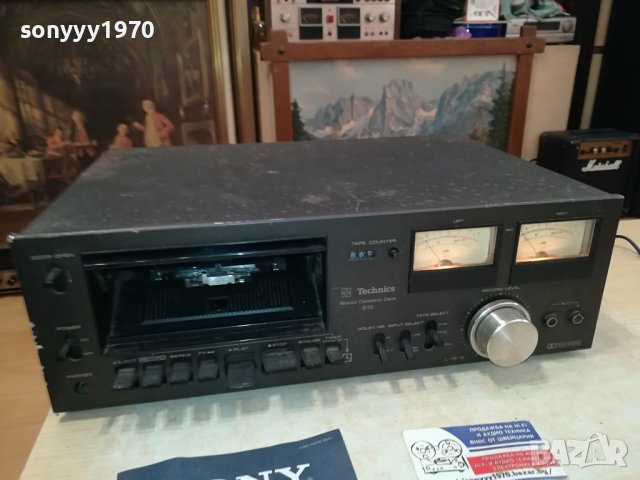 TECHNICS DECK-MADE IN JAPAN 3008231025LNV