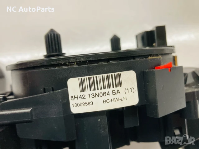 Управление за мигачи чистачки волан за Land Rover Ланд Ровър Вок 8H2-13N064-BA 2008, снимка 9 - Части - 50485478