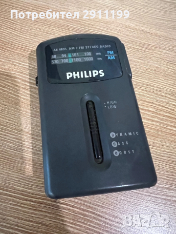 Радио Philips, снимка 2 - Други - 51506310