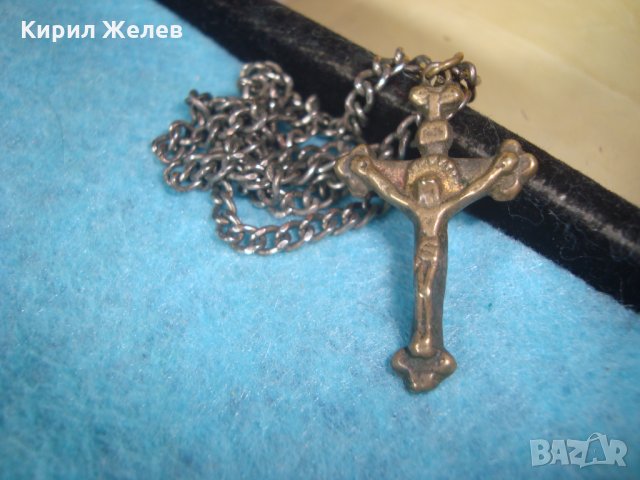 СТАРО БРОНЗОВО РАЗПЯТИЕ НАГРЪДНЕН ПРАВОСЛАВЕН КРЪСТ МАЙСТОРСКА РАБОТА със СТОМАНЕНО СИНДЖИРЧЕ 25549 , снимка 11 - Антикварни и старинни предмети - 35680544