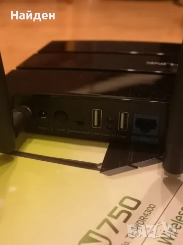 Рутер TP-Link N750 Wireless Dual Band Gigabit Router, снимка 5 - Рутери - 48144959