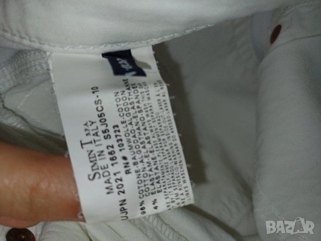,бял панталон Armani Jean's 31, снимка 2 - Панталони - 41082275