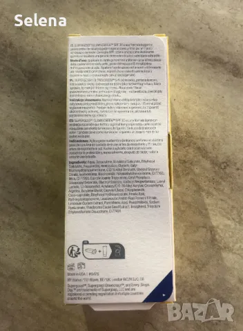 Слънцезащитен крем Supergoop! Glowscreen SPF30, снимка 4 - Козметика за лице - 50209202