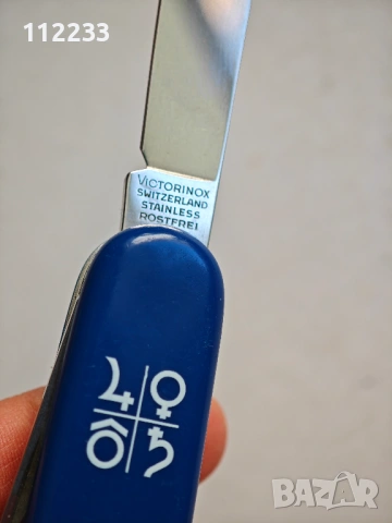 Victorinox Spartan син, снимка 3 - Ножове - 53649239