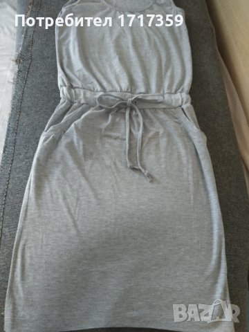 Дамска спортна рокля , снимка 4 - Рокли - 41304756