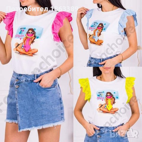 Тениски по 35 лева ФИНАЛНА РАЗПРОДАЖБА ⬇️