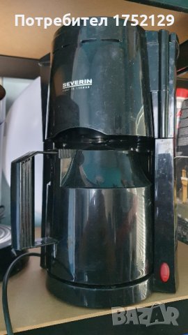 Severin Кафе машина