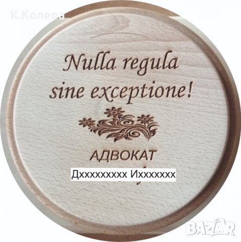 Съдийско чукче с наковалня, снимка 4 - Ръчно изработени сувенири - 33139277