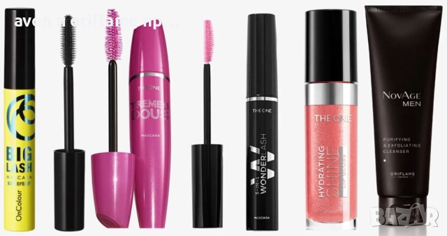 НАЛИЧНИ продукти от Avon и Oriflame, снимка 5 - Козметика за лице - 52593089