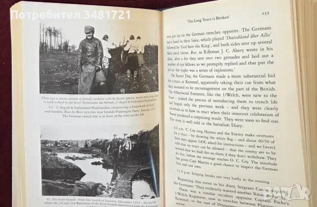 Christmas Truce. The Western Front December 1914, снимка 12 - История, политика и общество - 55964510