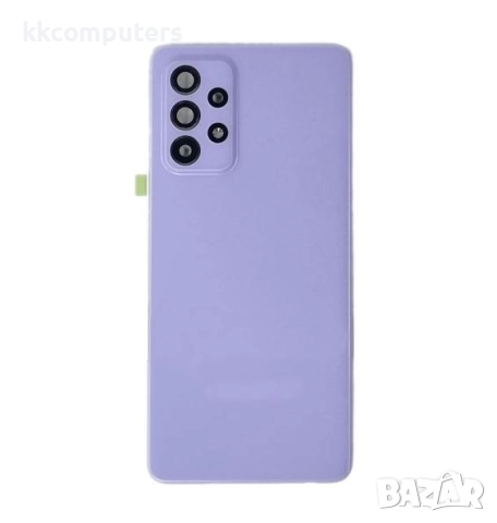 Капак батерия зa Samsung A52s 5G 2021 (А528) /Лилав/ Баркод : 115829