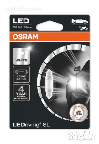 LED крушка OSRAM LEDriving SL C5W-36mm (6418DWP-01B/SV8.5-8/6000K), снимка 2 - Аксесоари и консумативи - 39008642