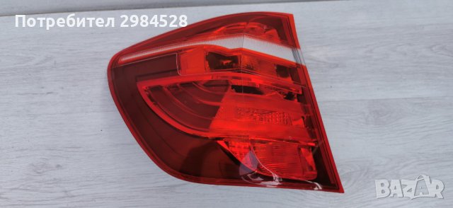 Стоп LED за BMW X3 F25 / Стопове БМВ Х3 Ф25, снимка 6 - Части - 41082875
