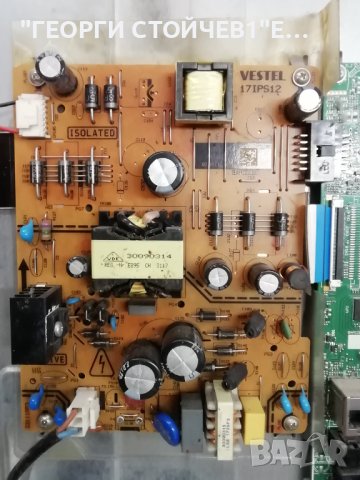  LT-49VF52K 17MB110 17IPS12 VES490UNDS-2D-N13 VESTEL 490DRT VNB  A-TYPE REV08, снимка 7 - Части и Платки - 42420697