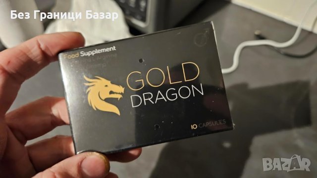 Нови добавки 500MG Силен Женшен Комплекс - Енергия и Издръжливост", снимка 5 - Хранителни добавки - 44249092