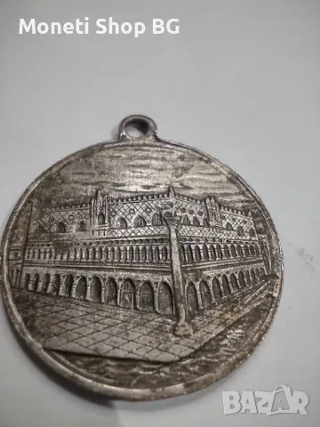 ЛОТ МЕДАЛИ-ТРЯБВА ДА СЕ ВИДЯТ!!!, снимка 4 - Нумизматика и бонистика - 49625908