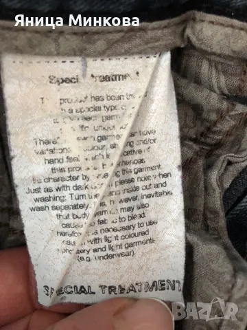 Дамски дънки Hugo Boss, снимка 15 - Дънки - 47745638