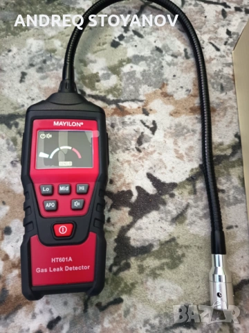 Продавам нов газ детектор с три нива на чувствителност, снимка 2 - Аксесоари и консумативи - 53825157