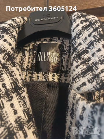 Елегантно сако ALESSA, размер XS, снимка 8 - Сака - 53061613