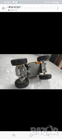 Електрическа кола , снимка 3 - Електрически играчки - 53405423