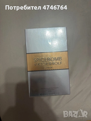 Чисто нов парфюм ViktorRolf Spicebomb