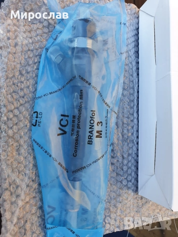 Дюзи 2бр. за KIA-Sorento,Hyundai H1 2.5CRDI, снимка 2 - Части - 53799268