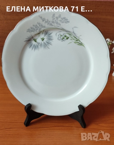 *Limoges France*сервиз за хранене от блестящ бял порцелан платинен кант, снимка 13 - Сервизи - 52136600