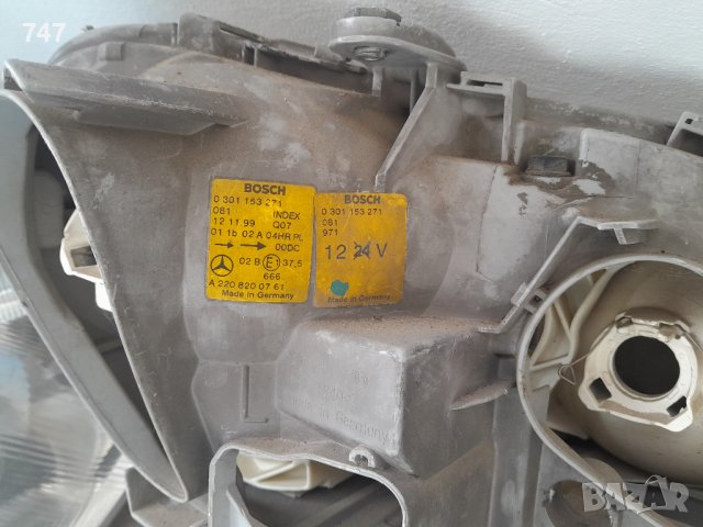 Халогенни фарове BOSCH.мерцедес ES-320-500, снимка 9 - Части - 10377485