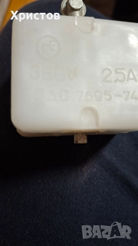 краен изключвател , снимка 2 - Други машини и части - 51912845