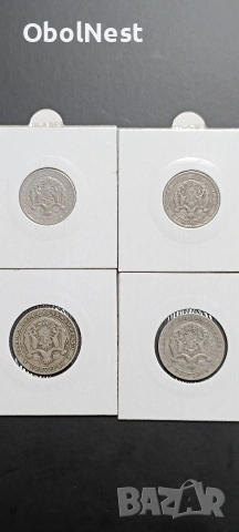 Монети 1лв. и 2лв. от 1925г. (със и без черта), снимка 2 - Нумизматика и бонистика - 53169985