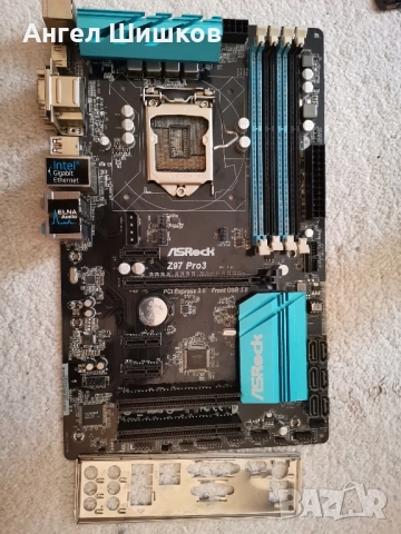 Дънна платка Z97 ASRock Z97 Anniversary Socket 1150