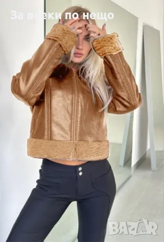 Дамско яке - 3 налични цвята Код A317, снимка 4 - Якета - 48007038