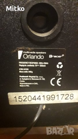 Колонки за компютър , снимка 2 - Тонколони - 41564673