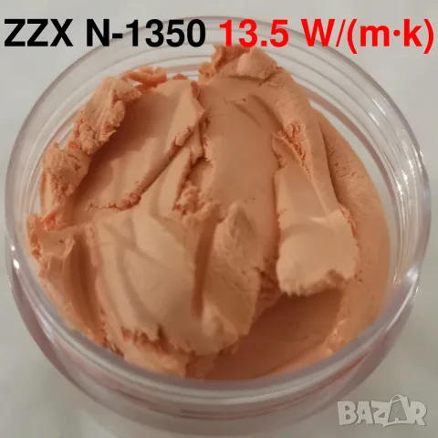 НАСИПНО 50gr ZZX N-1350 13.5 W/mk течен термопад thermal putty видеокарти лаптопи сервизи, снимка 3 - Други - 49910685