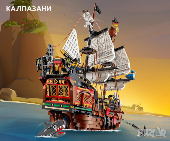 LEGO® Creator 31109 - Пиратски кораб, снимка 8 - Конструктори - 36229803