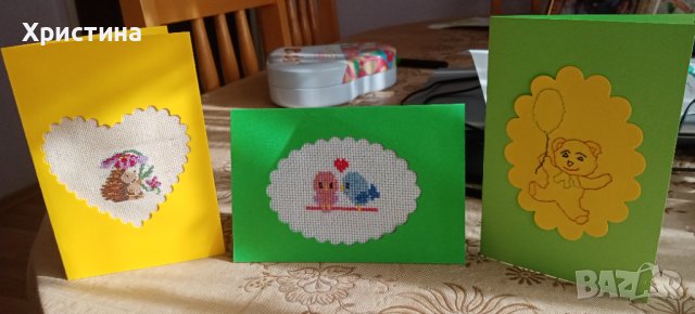 Ръчно бродирани картички, снимка 1