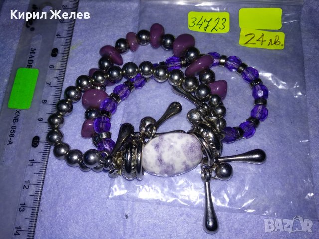 ПРЕКРАСНА ГРИВНА СРЕБРИСТА с ФАСЕТИРАНИ ПОЛУСКЪПОЦЕННИ КАМЪНИ и КРИСТАЛИ 34723, снимка 6 - Гривни - 39177432