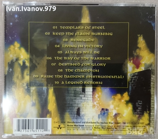 CD (HammerFall - Renegade), снимка 2 - CD дискове - 52297494