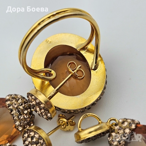 Сребърно съчетание: "Антали", снимка 6 - Колиета, медальони, синджири - 52587937