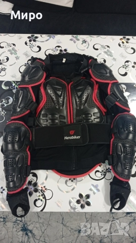 ризница за мотор 