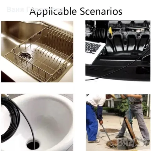 Ендоскопска Водоустойчива камера Wi-fi Ендоскоп HD720P, 3 m, 8 x LED, снимка 6 - Камери - 49387085