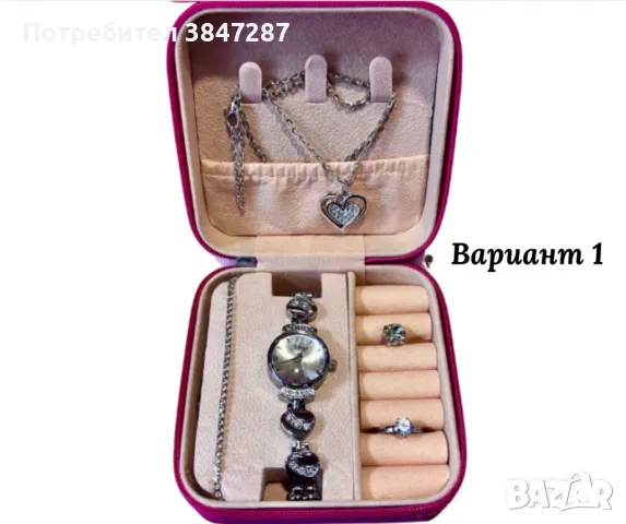 Елегантен дамски комплект 5в1, перфектният подарък за всяка дама, снимка 5 - Други - 49162300