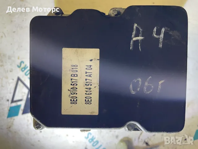 8E0910517B 0265234330 8E0614517AT ABS помпа от Audi A4 B6, снимка 2 - Части - 48786095