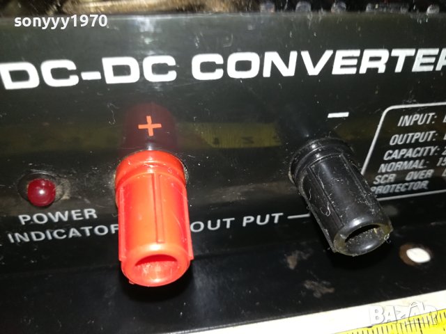 DC-DC CONVERTER С ТРАНЗОВЕ 2N3055 2008231224, снимка 9 - Друга електроника - 41909394