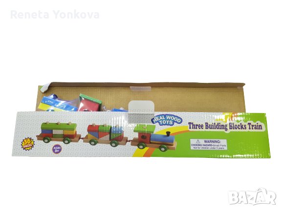 дървен влак с кубчета, снимка 3 - Влакчета, самолети, хеликоптери - 34231647
