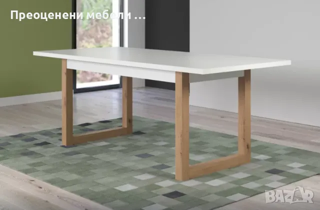 Разтегателна трапезна маса Dakota внос от Германия, снимка 6 - Маси - 50282408