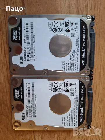500GB WD Black  2 броя