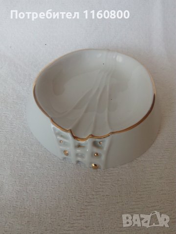 Порцеланов пепелник